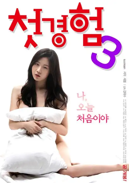 老牛·风云再起